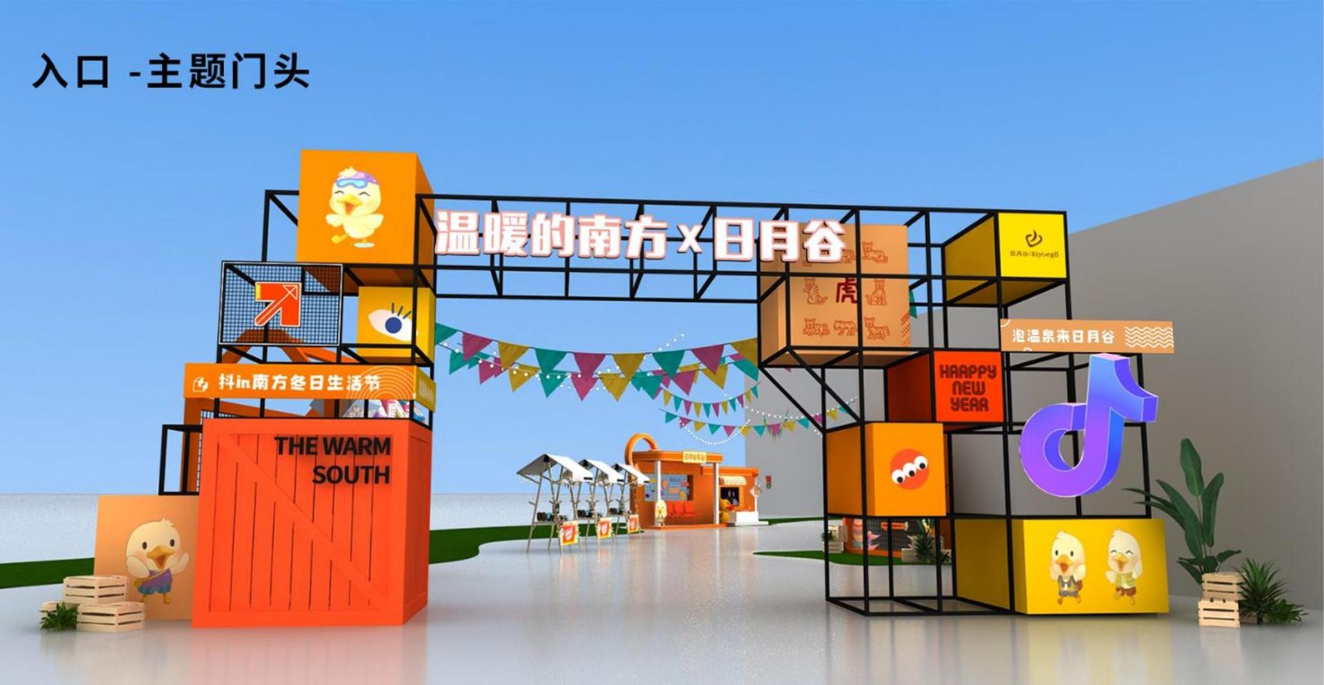 天启华信传媒文化携手高校推进文化创作与研究合作